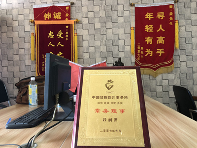 未婚怀孕男方应赔偿多少？-鹰手营子矿区私人调查