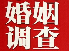 鹰手营子矿区私人调查给你挽回婚姻的忠告