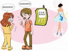 鹰手营子矿区寻人公司就单身女孩失踪原因总结